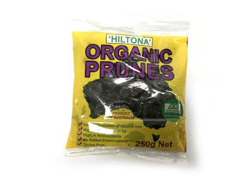 Prunes - Moist (250g)